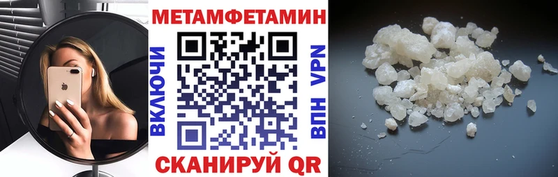 купить наркотики сайты Заринск АМФ 97%
