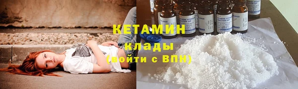 шишки Остров