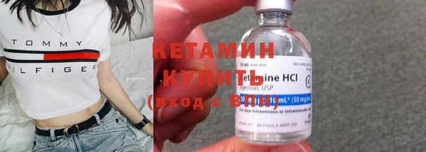 шишки Остров