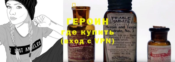 шишки Остров