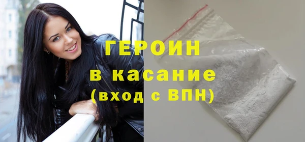 кокс Пересвет
