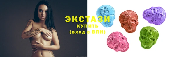 марихуана Абаза