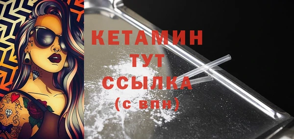 кокс Пересвет