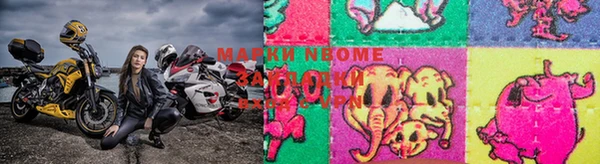 каннабис Абинск