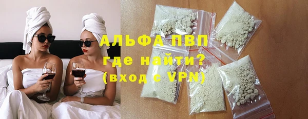 тгк Пестово