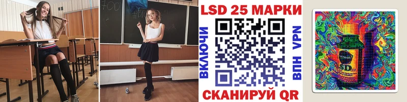 где купить наркотик Заринск hydra tor Марки NBOMe 1,5мг